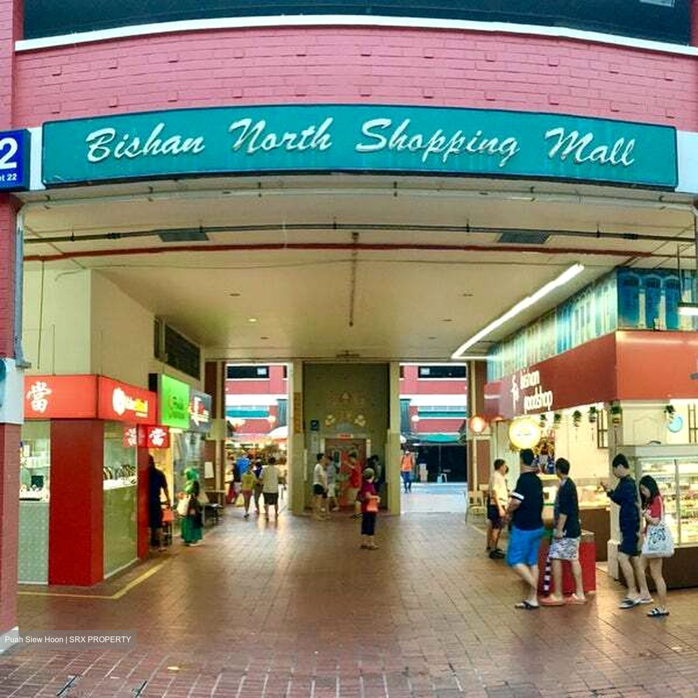 Bishan North Shopping Mall (D20), Retail #397364801